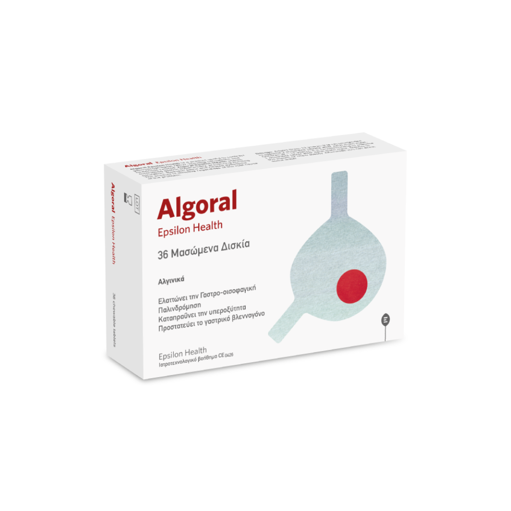 ALGORAL TBL A36-1